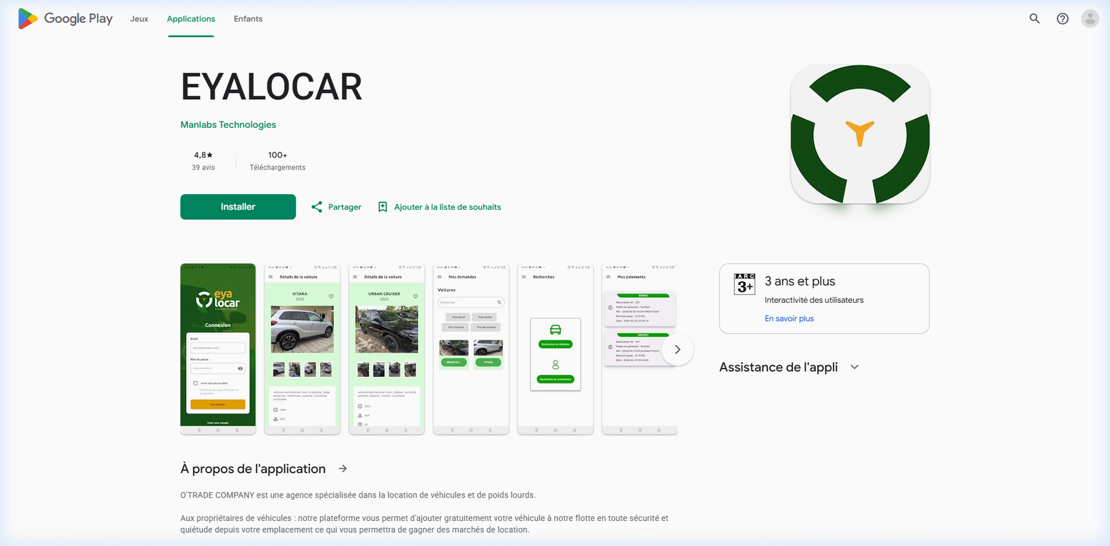 Aperçu application EyaloCar